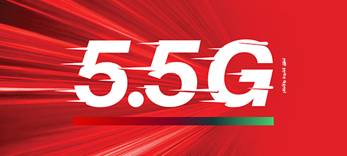 fastest-5g-nwt1-ar-p4-500x225