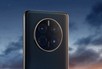 HUAWEI Mate 50 Pro Design