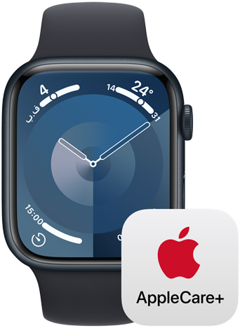 Apple Watch مع +‏AppleCare‏