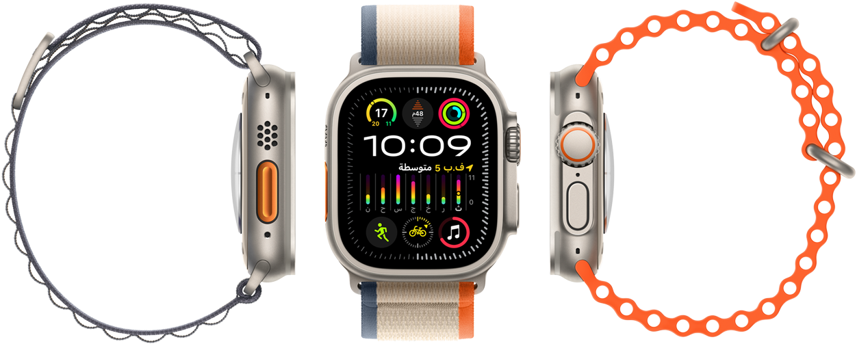 صورة لساعة Apple Watch Ultra 2 تُظهر توافقها مع ثلاثة أنواع من الأحزمة، وتميزها بشاشة كبيرة، وإطار صلب من التيتانيوم، وزر إجراءات باللون البرتقالي، والتاج الرقمي