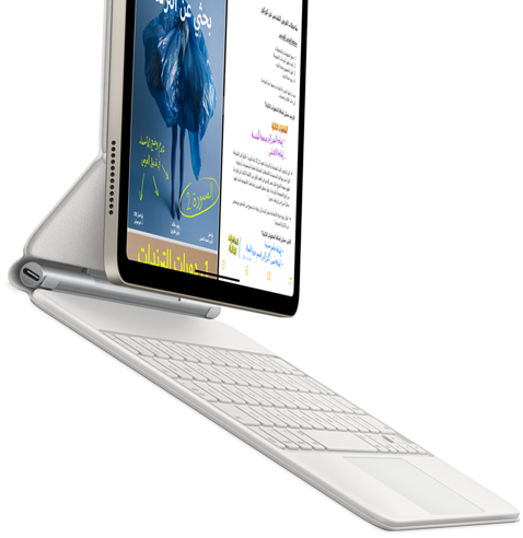 iPad Air موصول بلوحة مفاتيح ماجيك