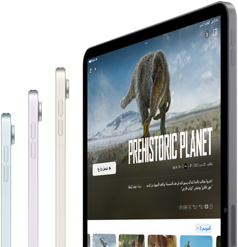 iPad Air يعرض محتوى يتم تشغيله عبر الإنترنت باستخدام اتصال لاسلكي بسرعة النارية