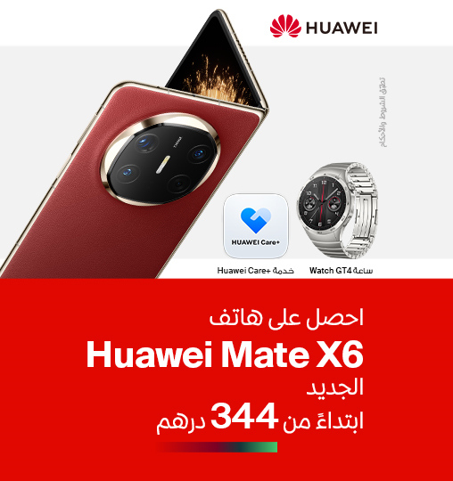 mate-x6-ar-inner-508x540