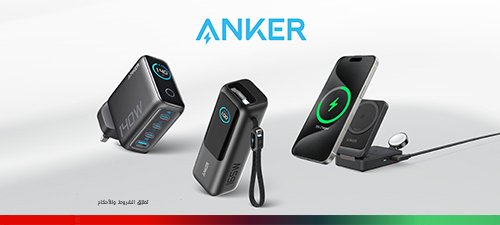 anker-raffle-nwt1-ar-p4-500x225
