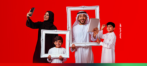 emirati-family-plan-nwt1-ar-p4-500x225