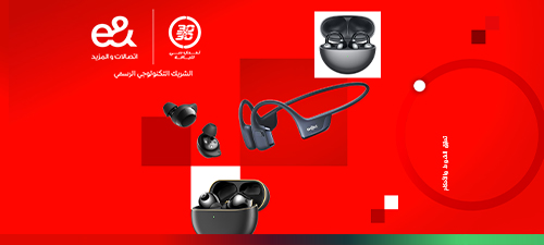 dfc-accessories-nwt1-ar-p4-500x225