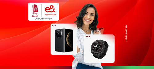 dsf-nwt1-ar-p4-500x225