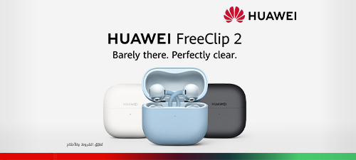 huawei-freeclip2-nwt1-ar-p4-500x225