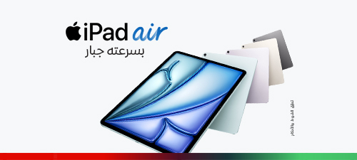 ipad-air-nwt1-ar-p4-500x225