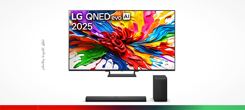 lg-qned93-65-bundle-nwt1-ar-p4-500x225