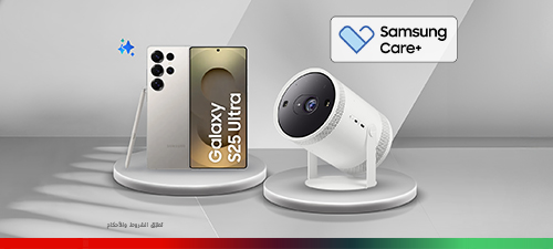 shc-dec-freestyle-nwt1-ar-p4-500x225