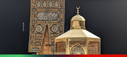 umrah-hajj-nwt1-en-p4-500x225