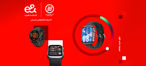 dfc-wearables-nwt1-ar-p4-500x225