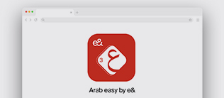 arabizi-kbrd-mcta-2-p-3