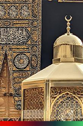 umrah-mcta-mob-ar-164x248-v1