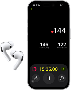 سماعات AirPods Pro 3، النصف السفلي من شاشة iPhone 17 Pro، تطبيق اللياقة يعرض معدل نبض القلب