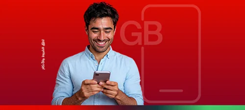 postpaid-data-offers-nwt1-ar-500x225