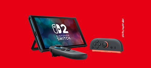 ns2-interest-nwt1-ar-500x225