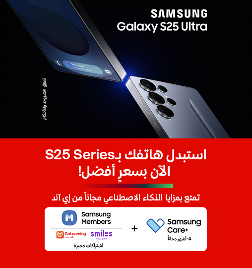 s25-refresher-inner-ar-508x540