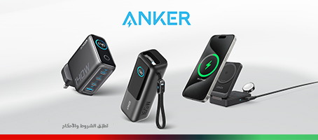 anker-raffle-rmp-ar-p4-454x200