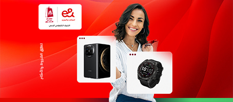 dsf-rmp-ar-p4-454x200