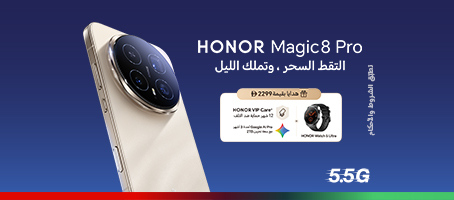 honor-magic8-pro-rmp-ar-p4-454x200