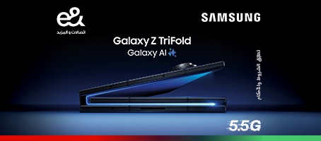 samsung-trifold-rmp-ar-p4-454x200