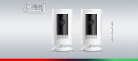 shc-cameras-rmp-ar-p4-454x200