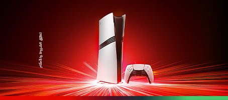 shc-ps5-mega-offer-rmp-ar-p4-454x200