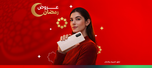 ramadan-devices-offers-nwt1-ar-p4-500x225