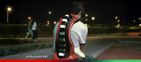 addictech-rmp-ar-p4-454x200