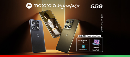 moto-signature-rmp-ar-p4-454x200