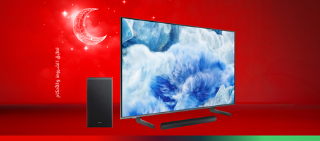 shc-pre-ramadan-rmp-ar-p4-454x200