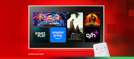 tv-as-service-rmp-ar-p4-454x200