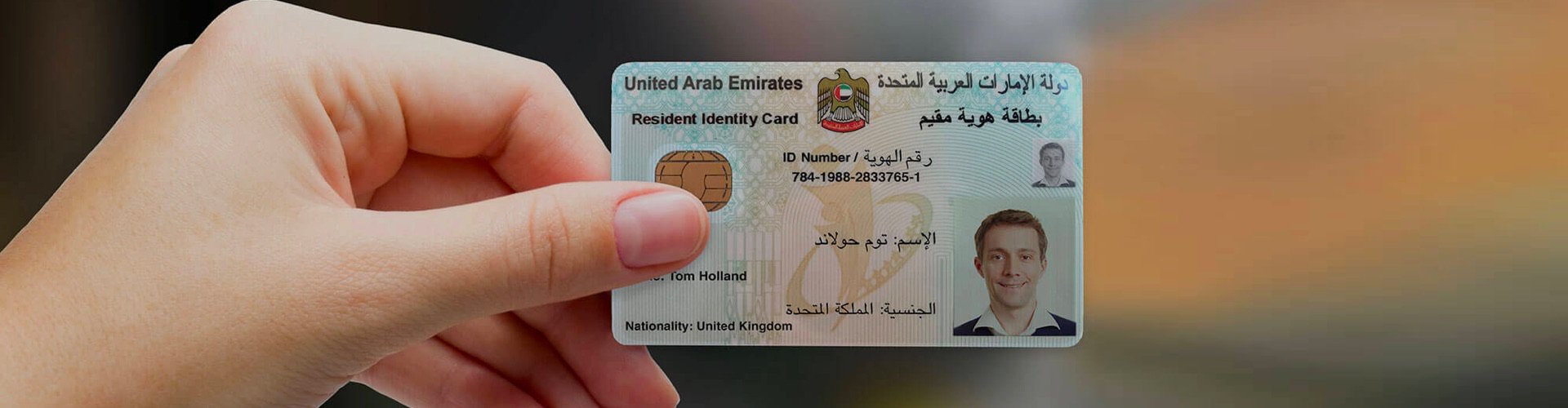 Internet Packages TV UAE Plans, | and Devices, Etisalat Mobile