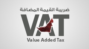 VAT-298x166-Tablet