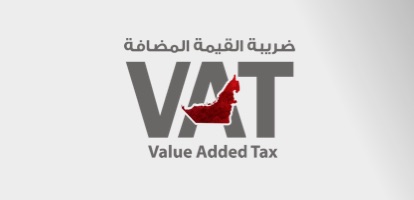 VAT_Solution_Mob_AR