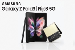 m-menu-z-series-en-256x170