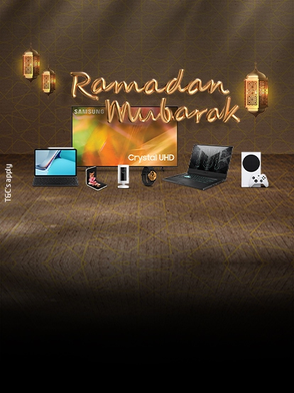ramadan-devices-en-1920x500